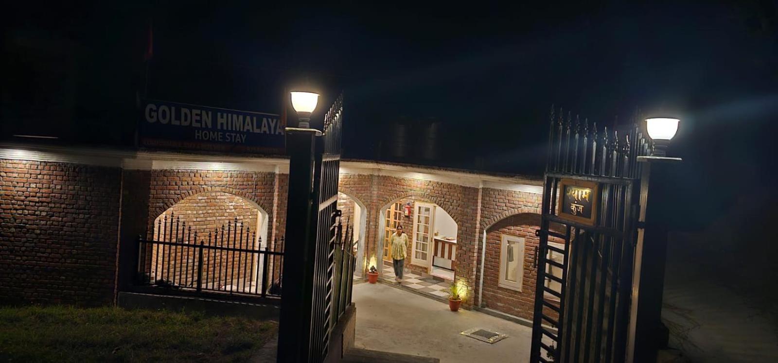 Golden Himalaya Homestay Kausani Eksteriør bilde